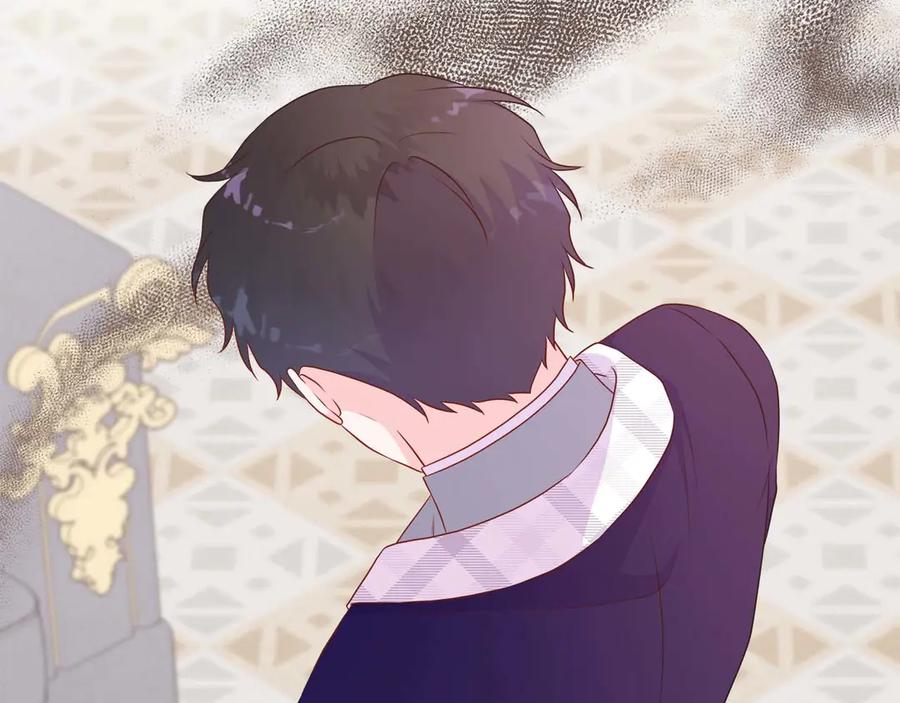 第207页