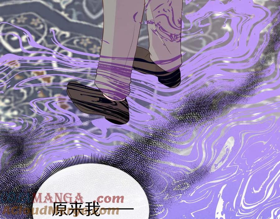 第209页