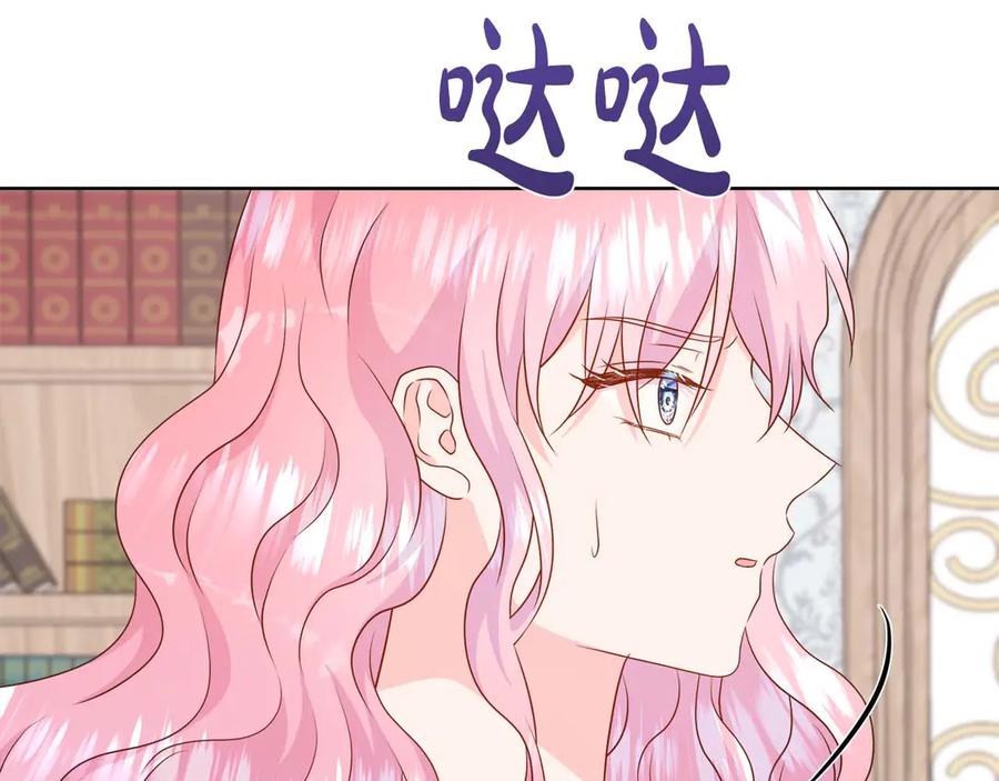 第190页