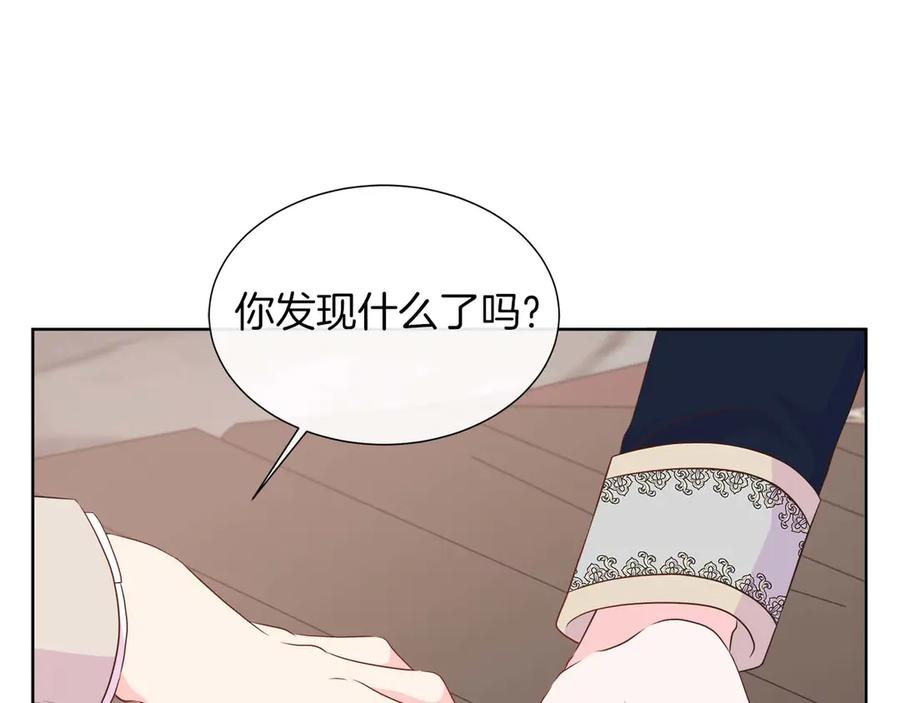 第191页