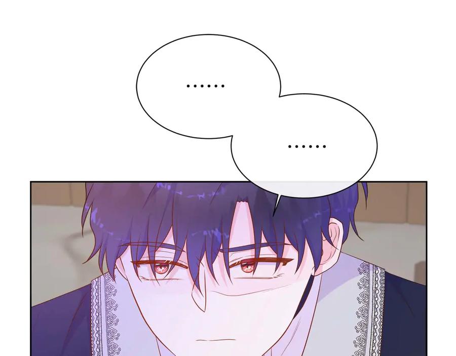 第208页