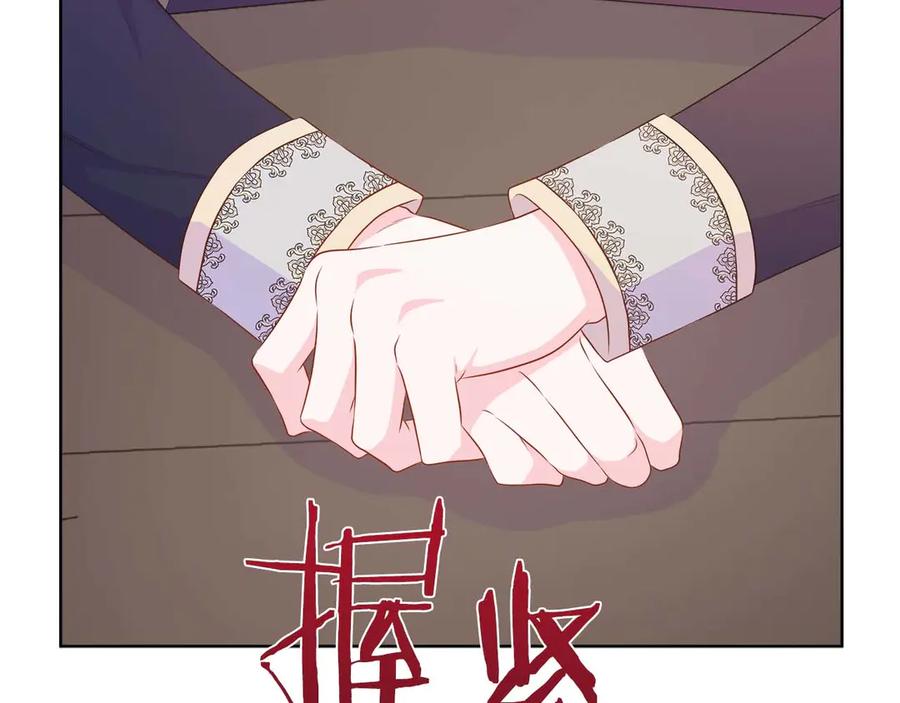 第210页