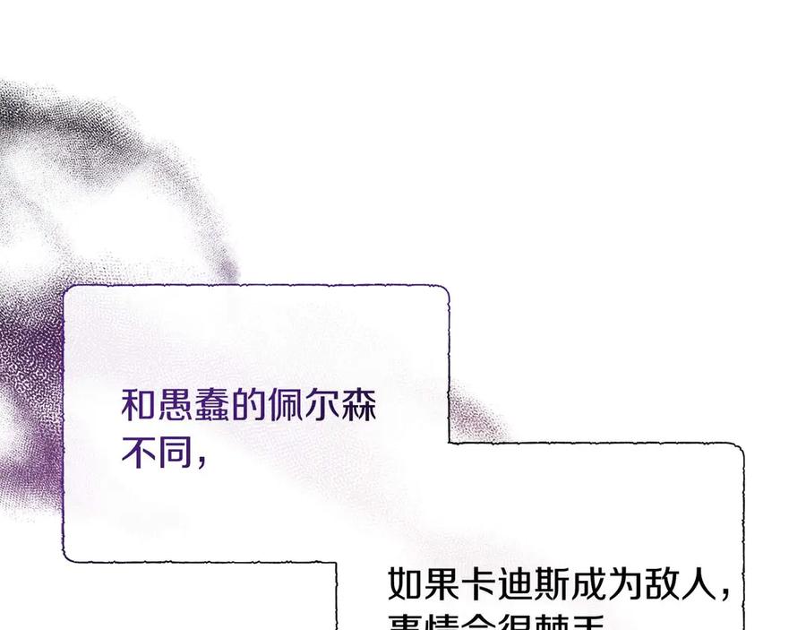 第215页