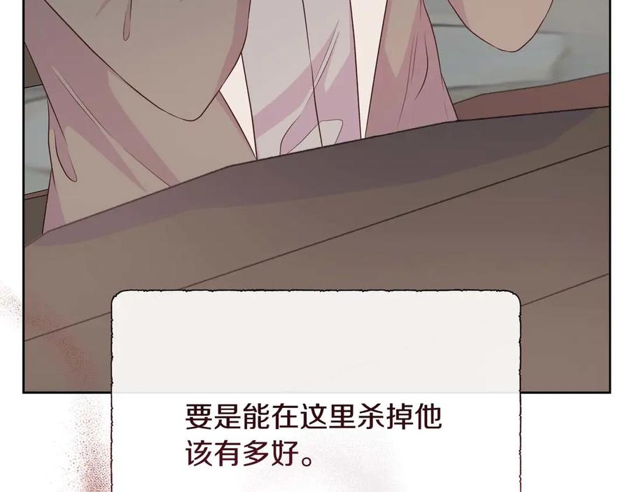 第218页