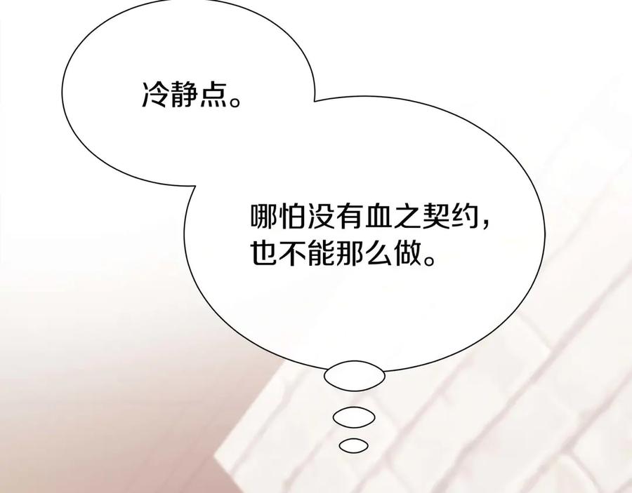 第220页