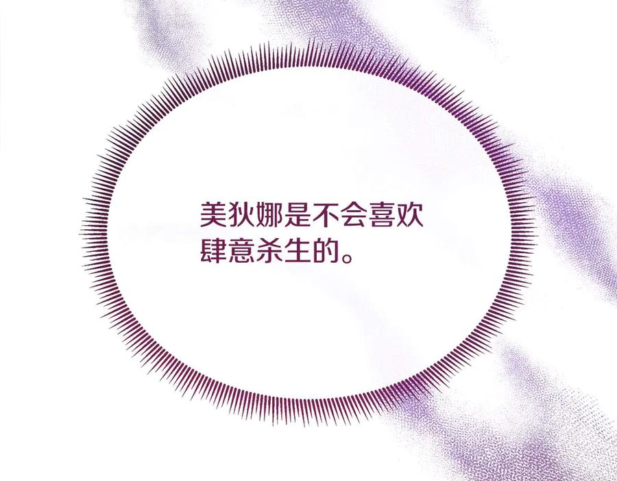 第224页