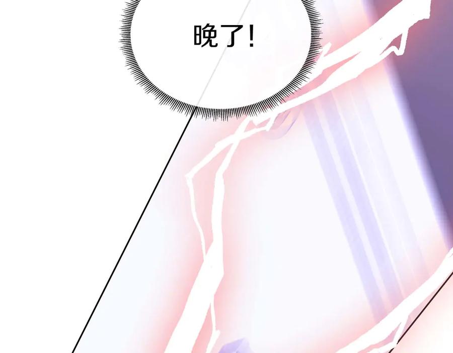 第191页