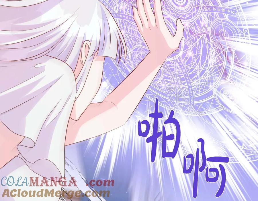 第197页