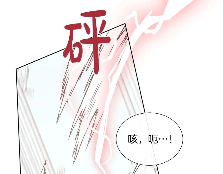 第208页