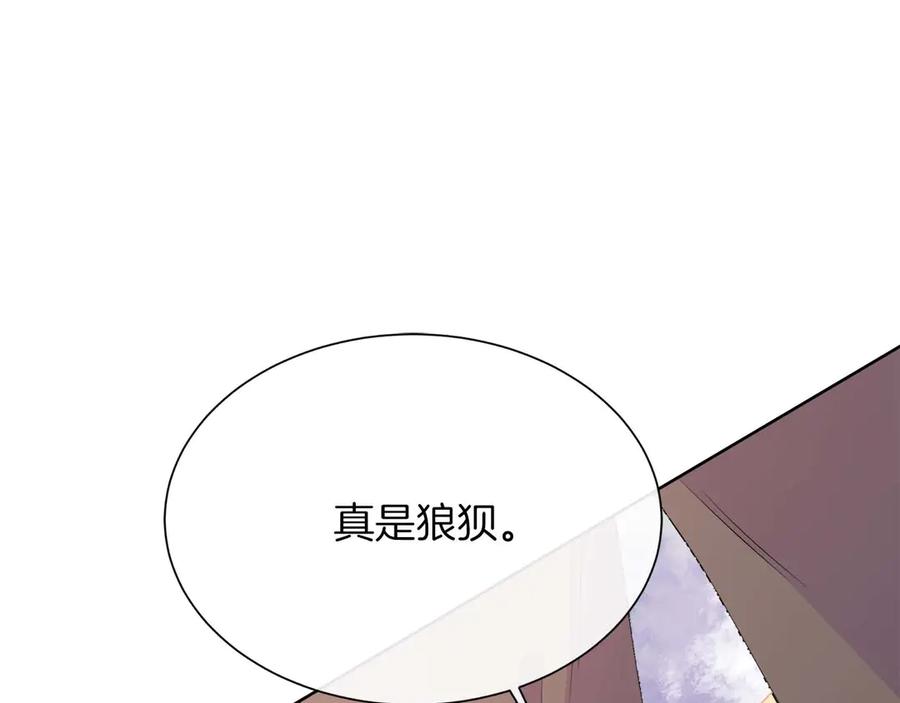 第211页