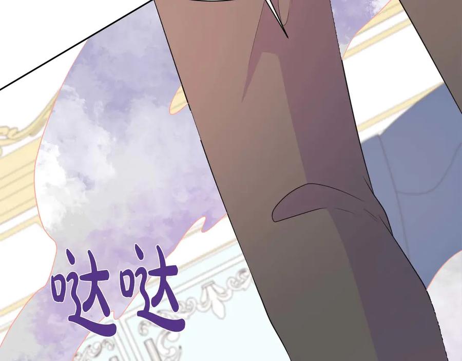 第212页
