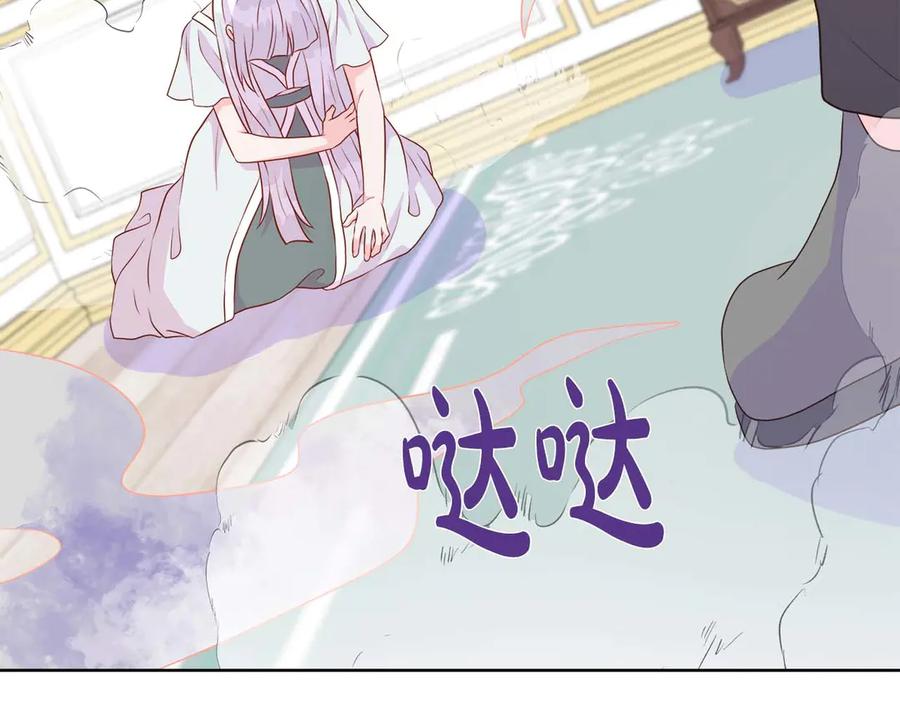 第214页