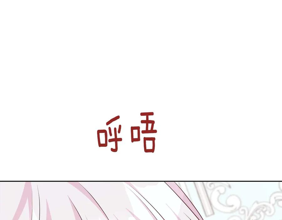 第215页