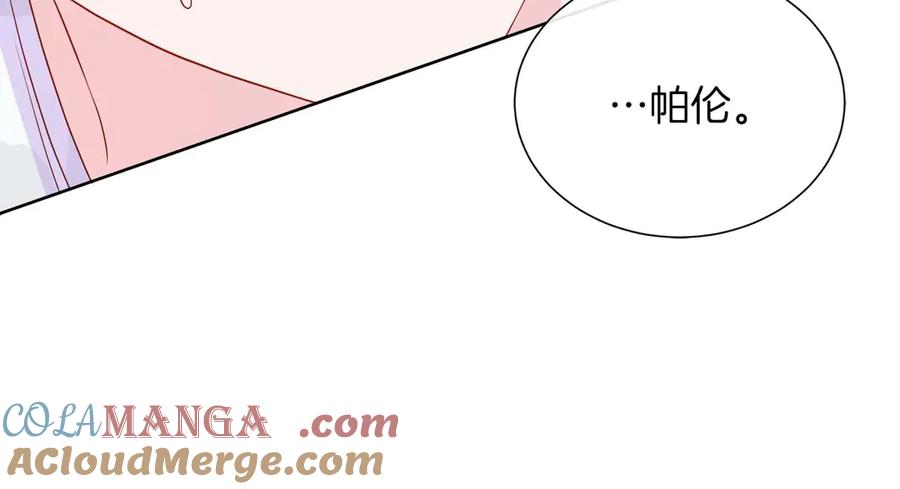第217页
