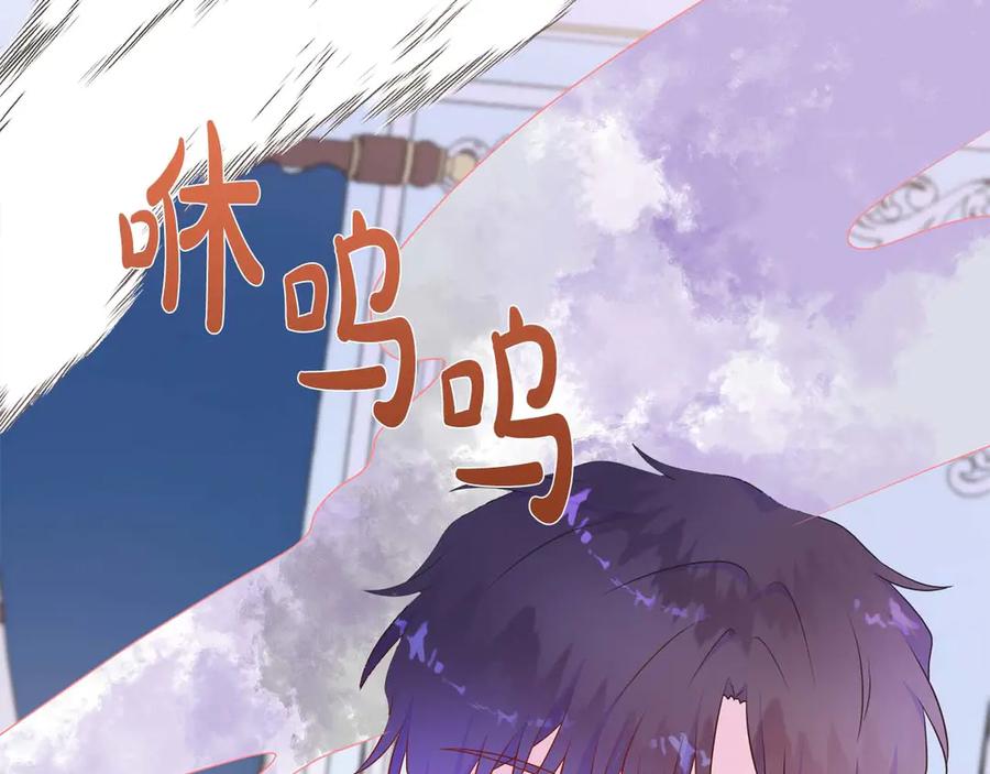 第219页