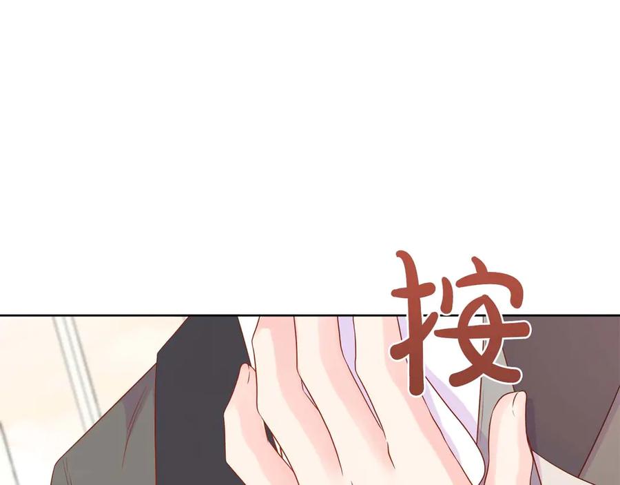 第214页