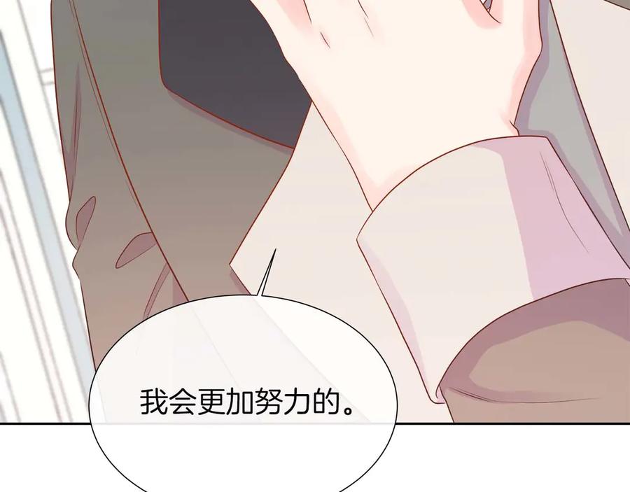 第215页