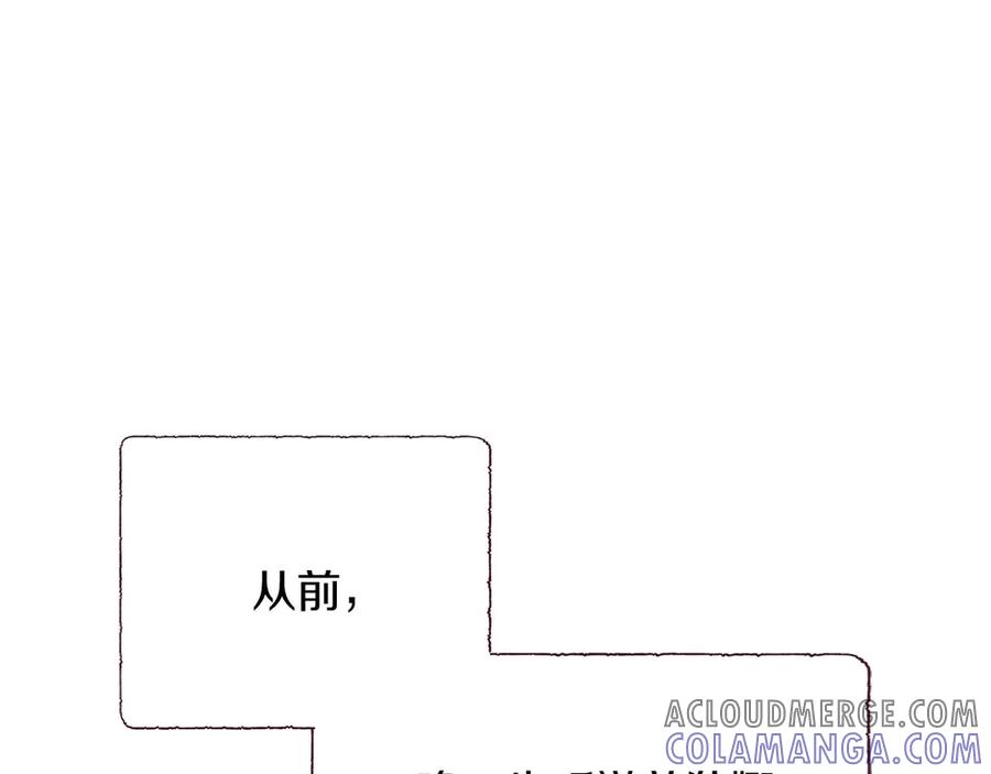 第217页