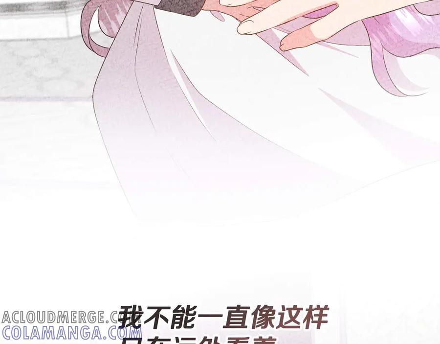 第221页