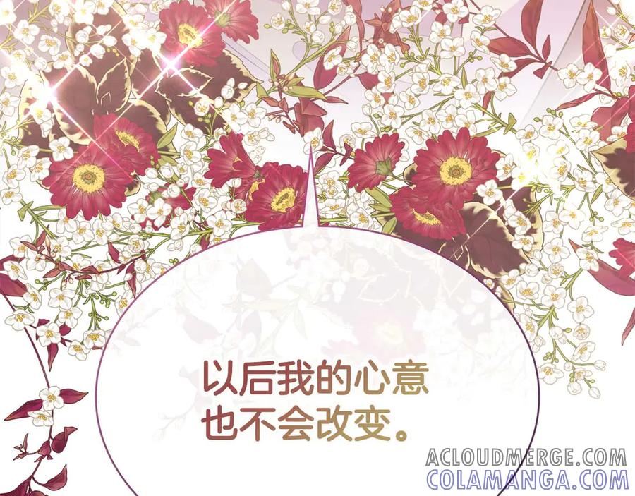第229页