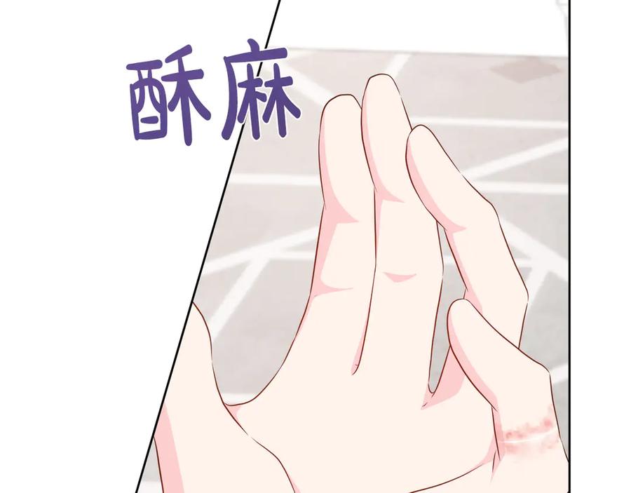 第199页