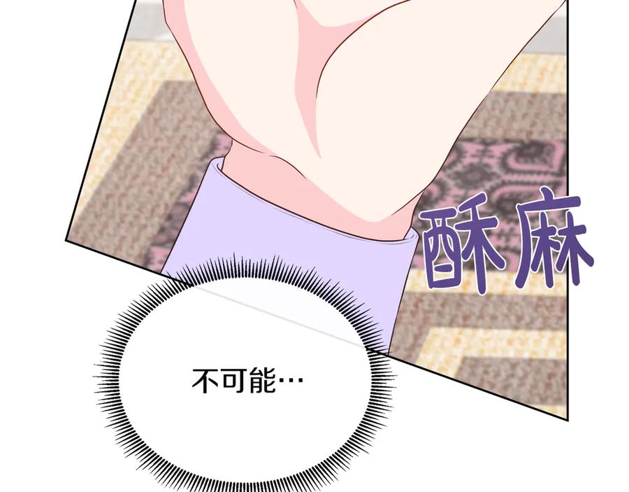 第200页