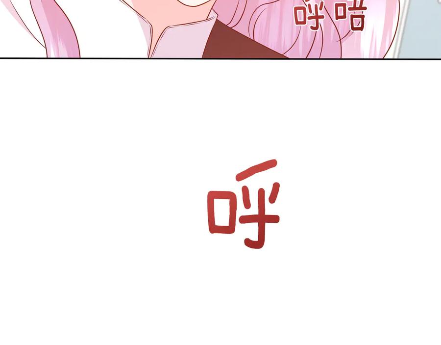 第204页