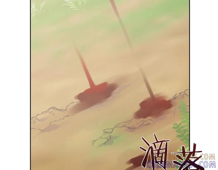 第209页