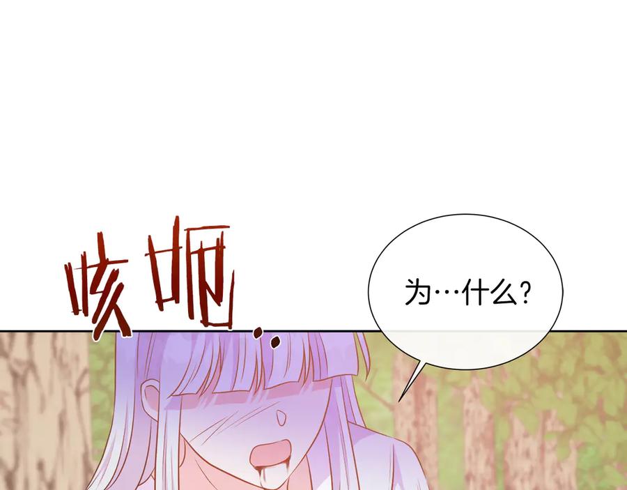 第211页