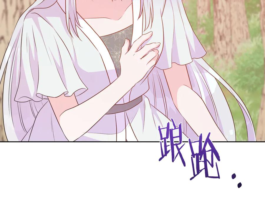 第212页