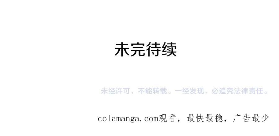 第220页