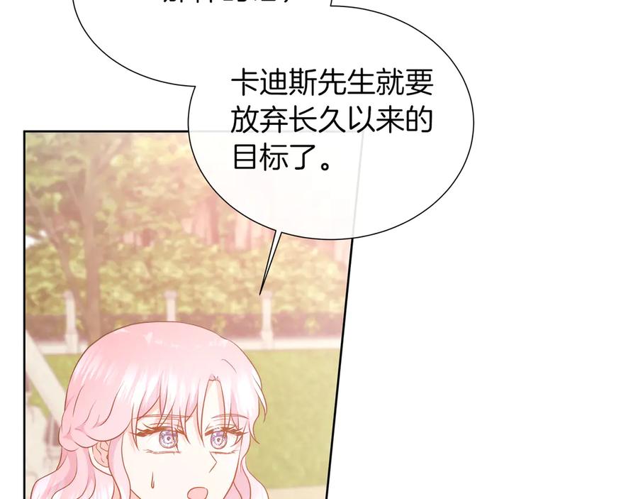 第214页