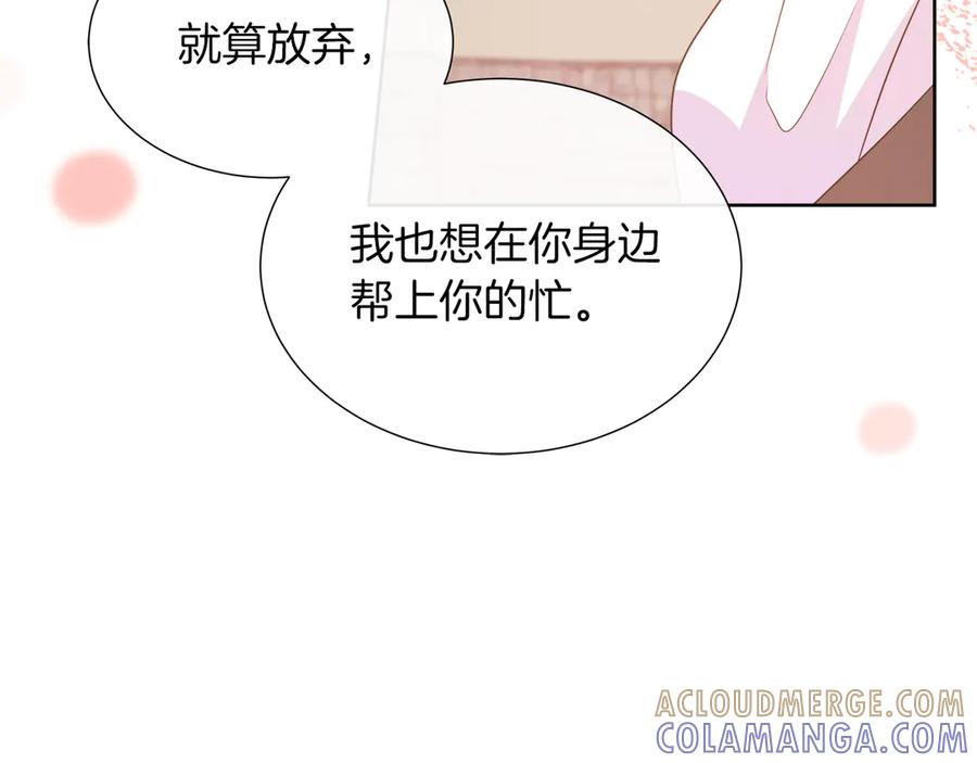 第217页