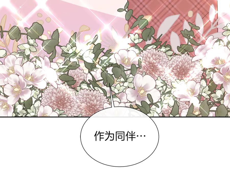 第223页