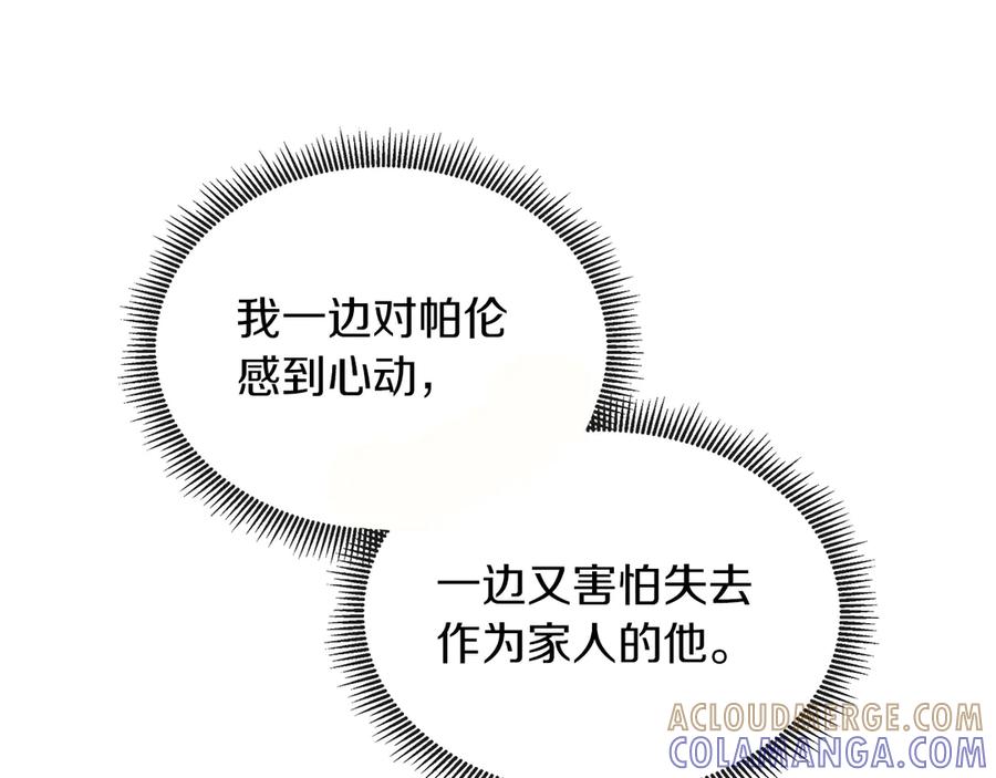 第225页
