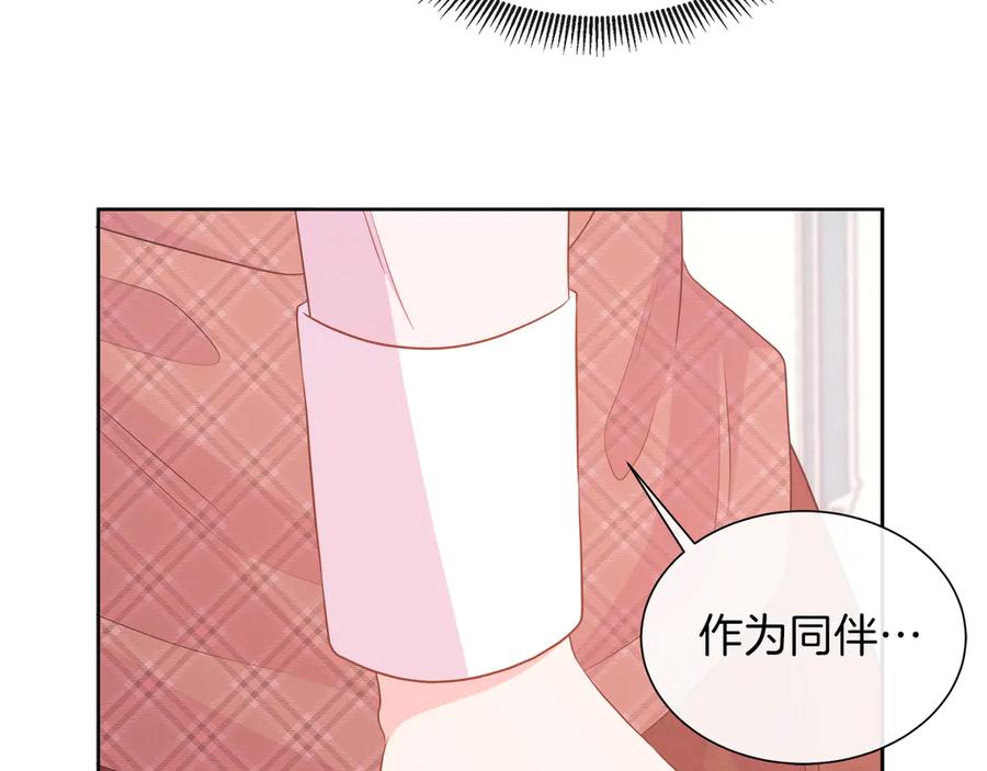 第226页