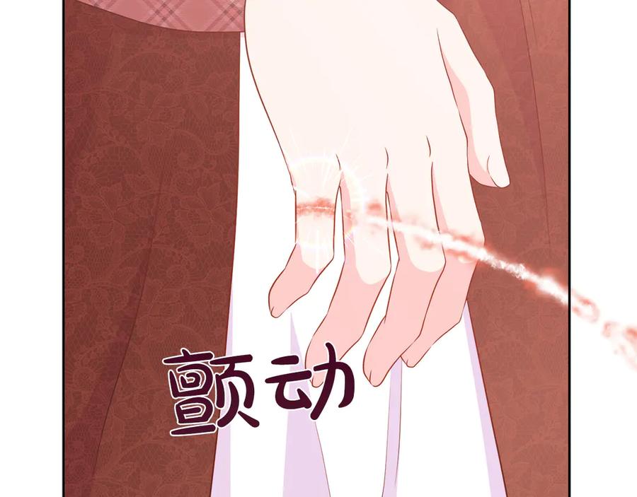 第227页