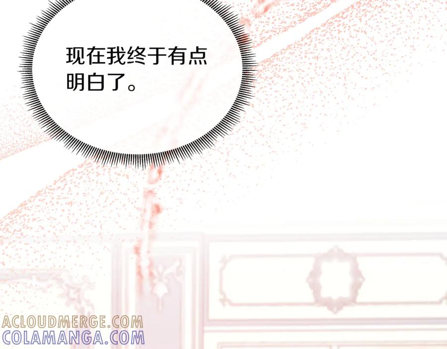 第229页