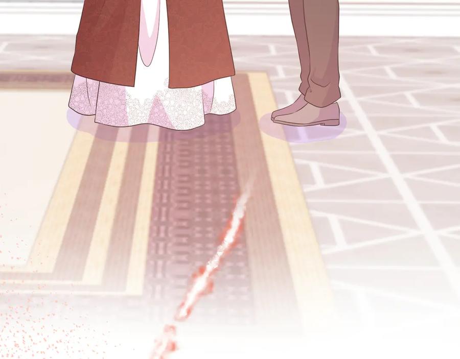 第231页