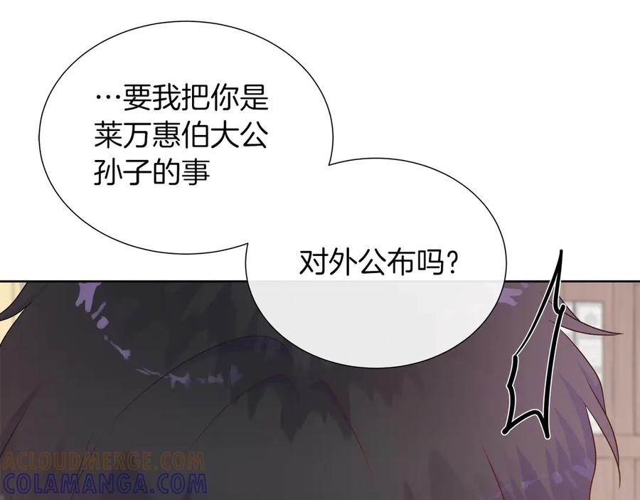 第197页