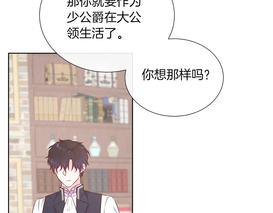 第200页