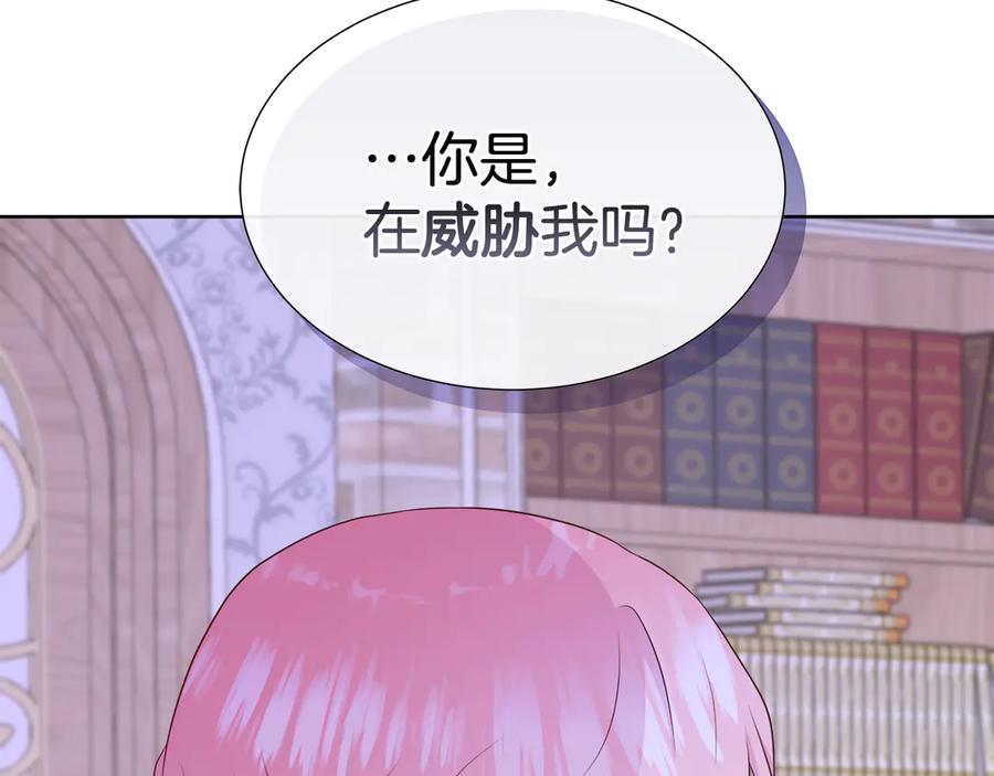 第204页