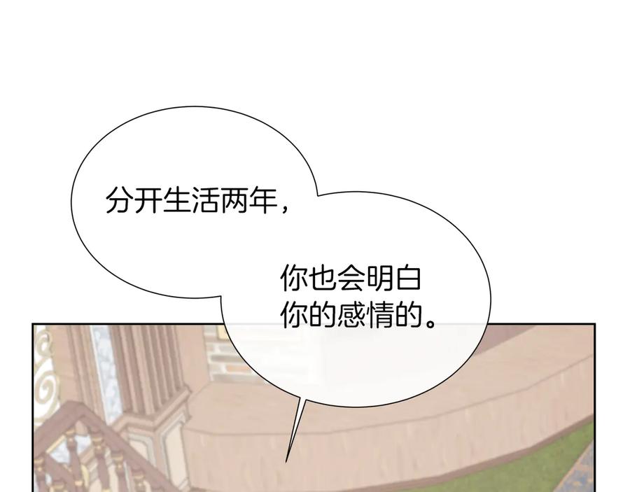 第212页