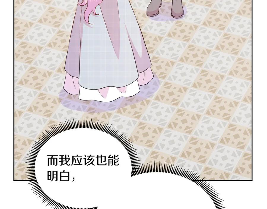 第214页