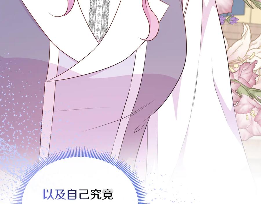 第218页