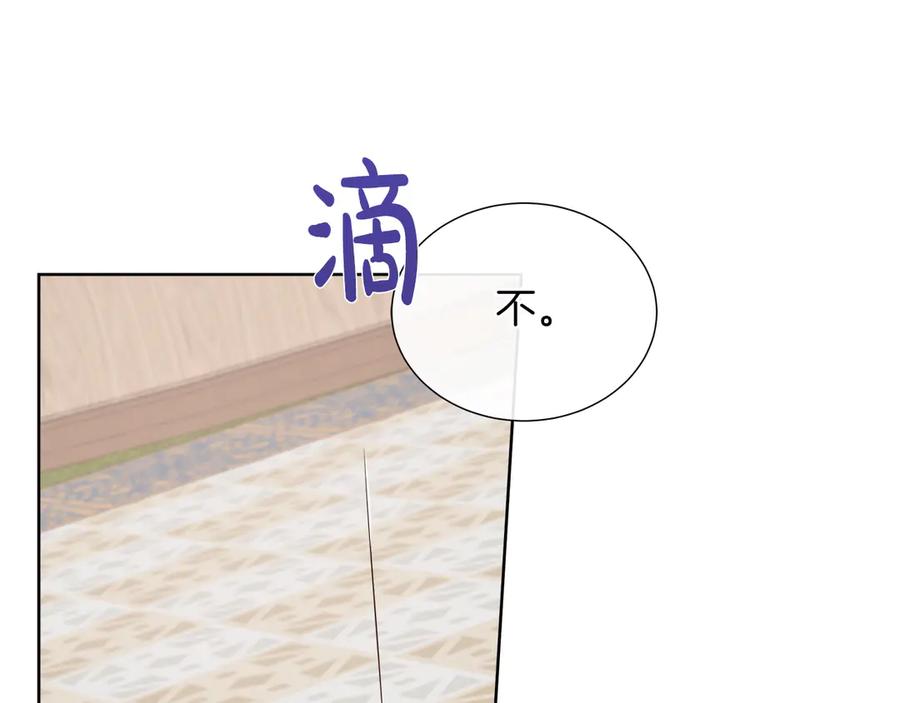 第226页