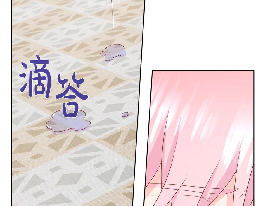 第227页