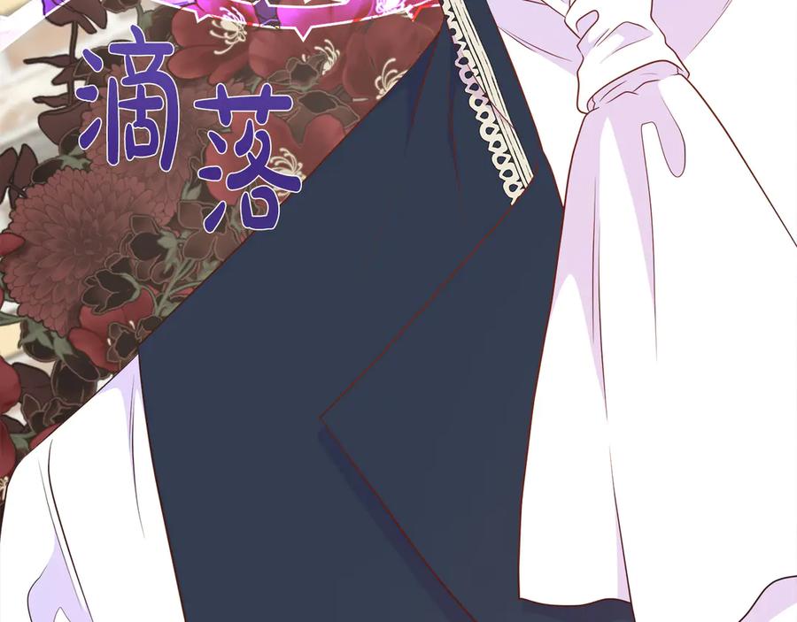 第234页