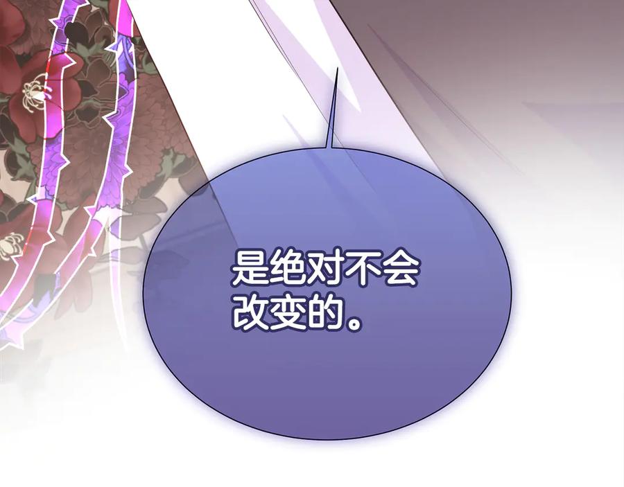 第236页