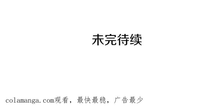 第238页